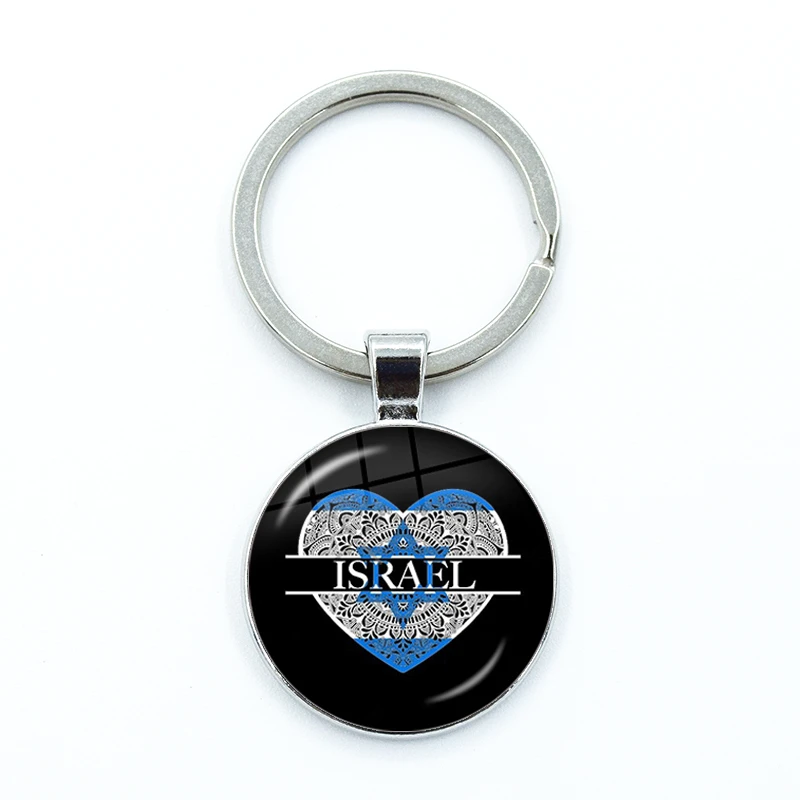 Mossad Crest Keychain Funny Glass Cabochon KeyRing Bag Car Key Chain Ring Holder Charms Jewelry Gifts