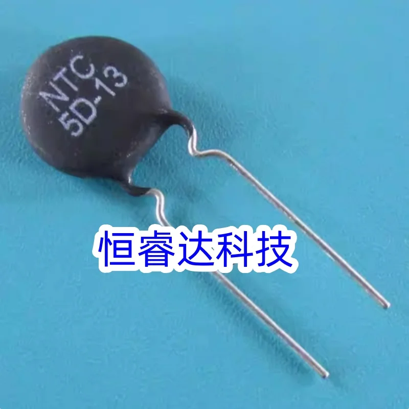

40 шт./лот термисторный резистор MF72 5D-13 NTC5D-13 DIP ntc 5D13 13 мм новый оригинальный