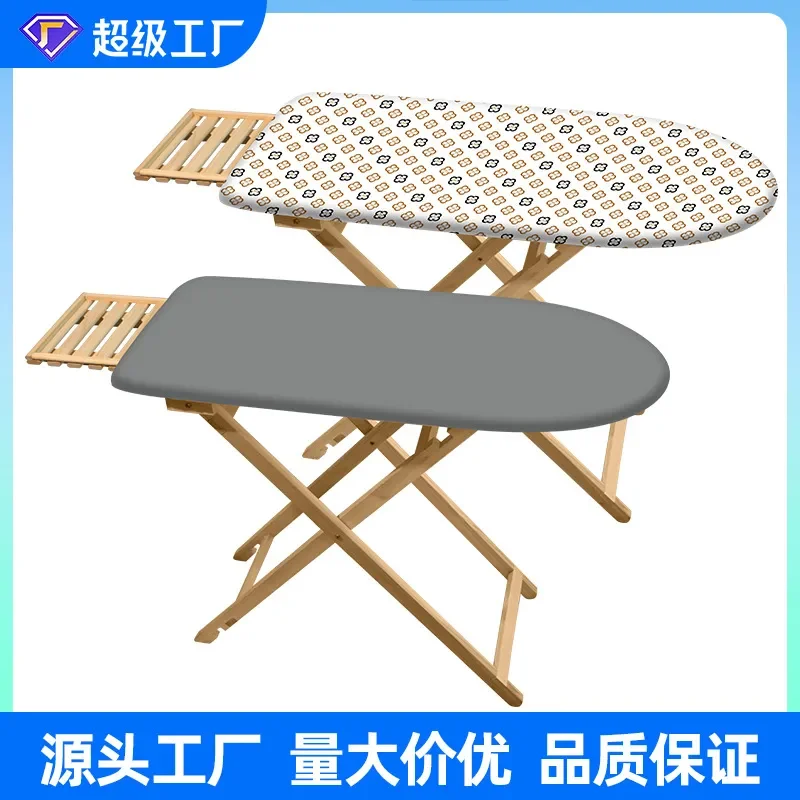 for High-grade Professional Solid Wood Ironing Board Folding Household Electric Iron Rack Vertical Large Wooden Shelf