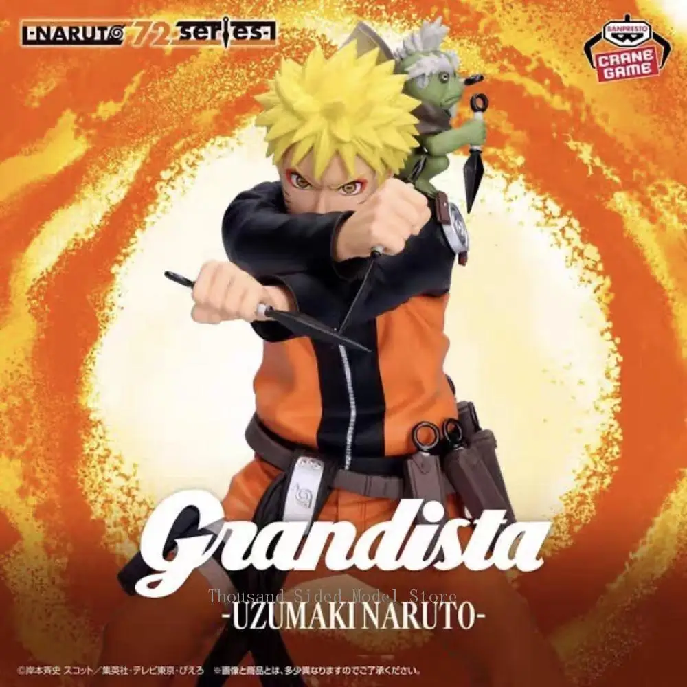 Original banpresto grandista naruto shippuden uzumaki naruto 22cm (série naruto 72, 45) anime figura brinquedos modelo de ação