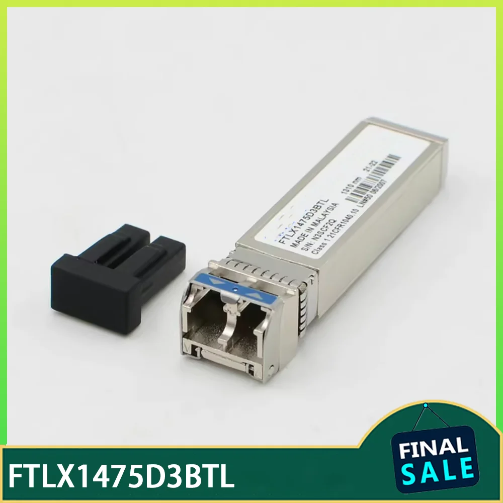 

10G optical module FTLX1475D3BTL