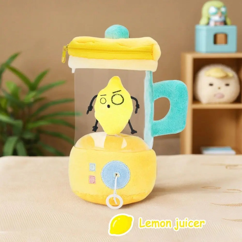 Cartoon Fruit Juicer Plush Toy Strawberry/Lemon/Avocado Bag Pendants Blender Toy Drawstring Rotating Carrot Juicer Plush Toy 's