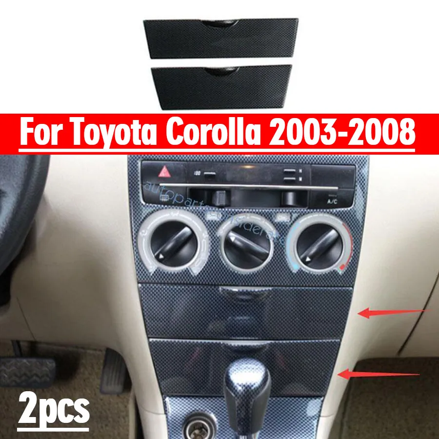 

For Toyota Corolla 2003-2008 Carbon Fiber Grain Middle Console Storage Box Panel