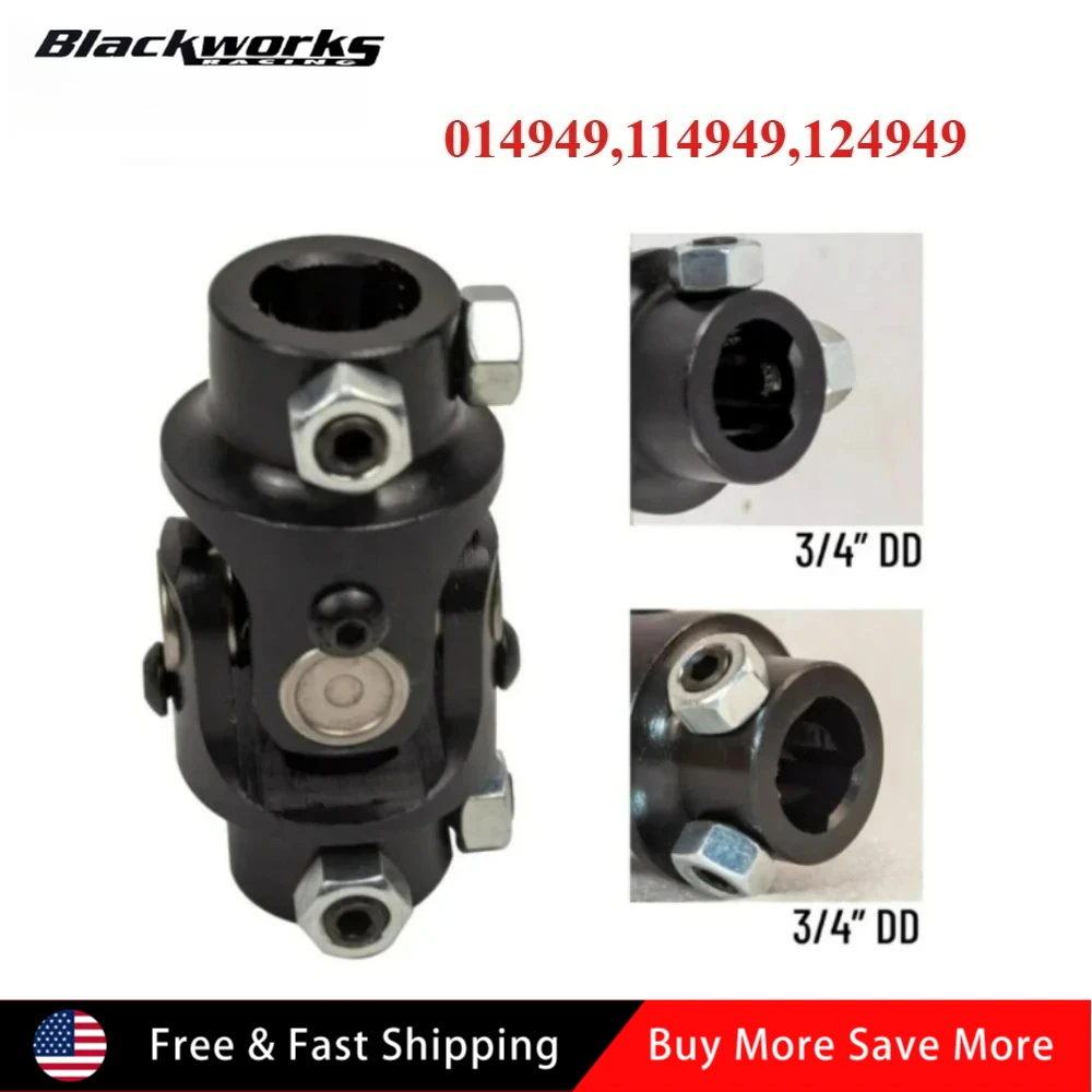 

014949 114949 Universal 3/4" DD X 3/4" DD Billet Steel Steering Shaft U Joint Coupling for Grinding Machines Automotive Parts