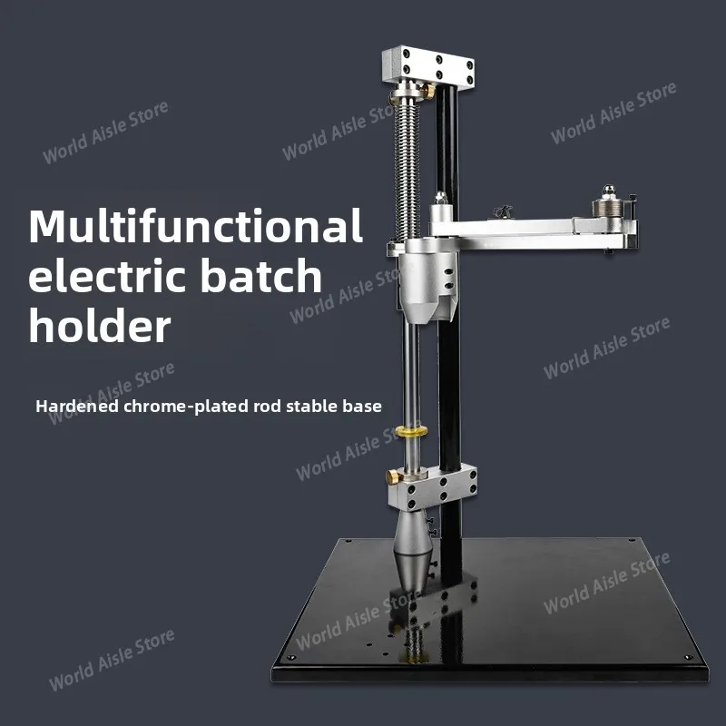 For HC-700HA Electric Screwdriver Bracket, Sheet Metal Base, Screw Locking Auxiliary Arm, Multi-functional Vertical Support Arm