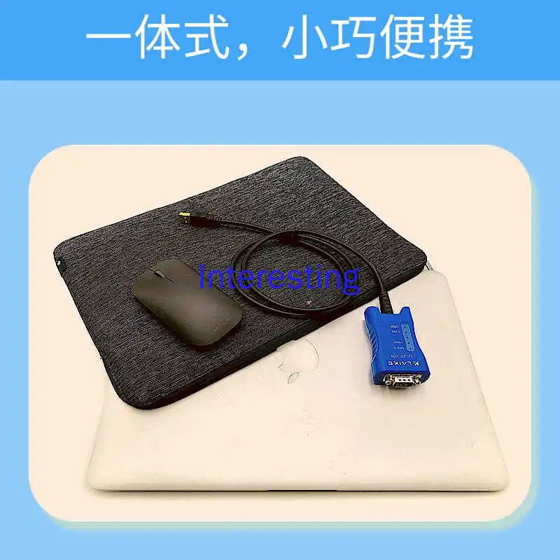 محمول 2-way DB9 واجهة USB إلى CAN حافلة تحليل البيانات بروتوكول تحليل بطاقة واجهة