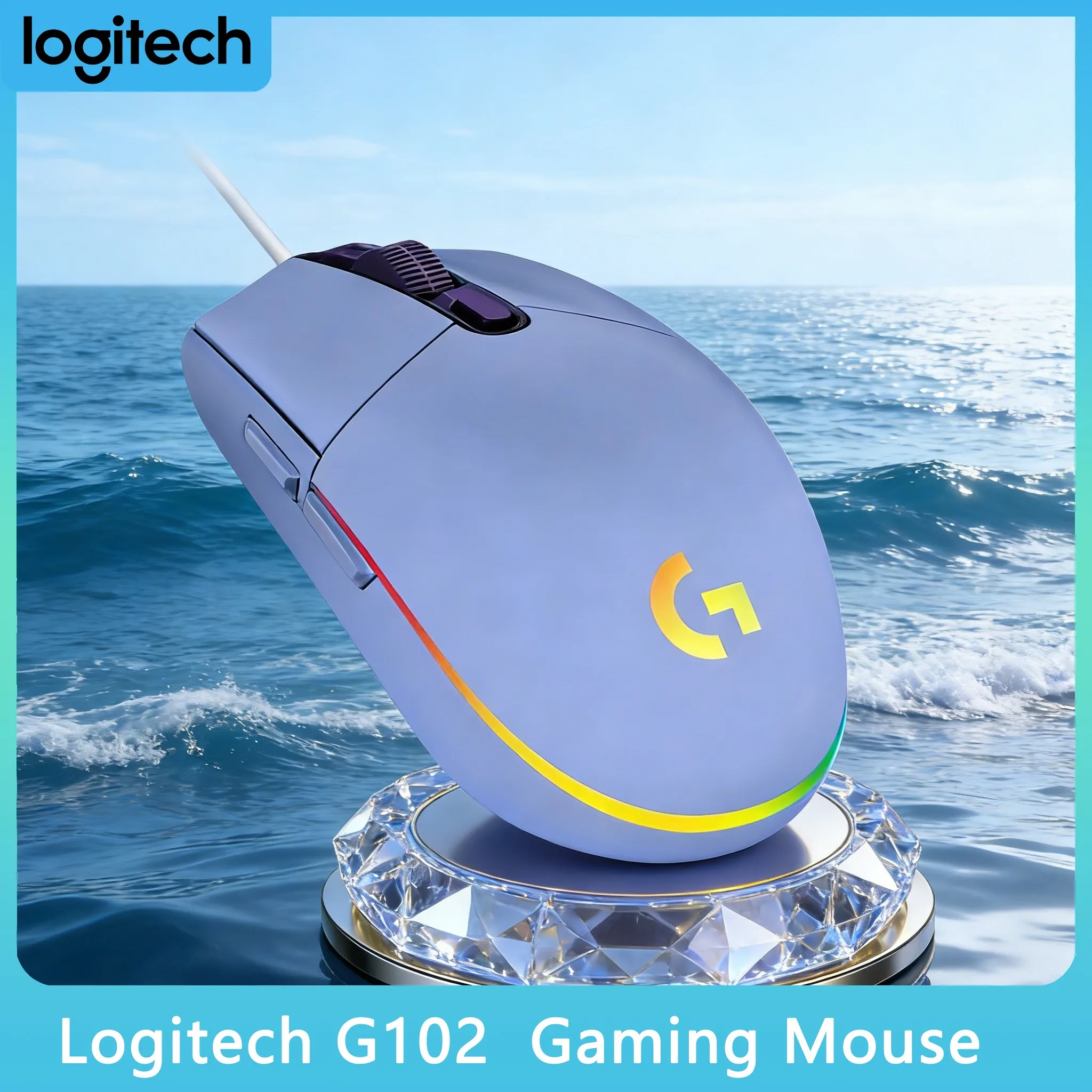 

Универсальная игровая мышь Logitech G102 для эффективной работы и развлечений