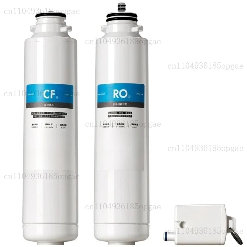 CF6+RO6 Filter Element For B04/02/08/T02 Drinking Water Purifier Composite RO