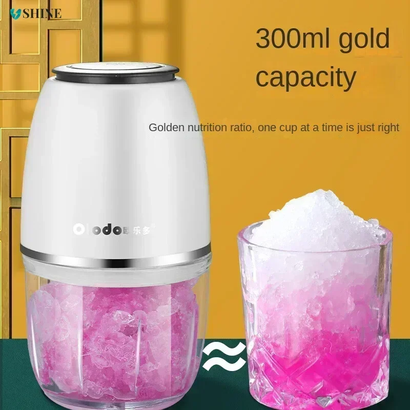 

Shaved ice machine, home small ice crusher, new stall smoothie machine, artifact electric smoothie machine.