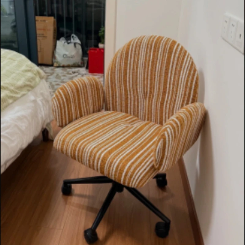Rotatable Adjustable Desk Chair Cozy Ladies Bedroom Vanity Seat Backrest Leisure Stool Multi-scene Ergonomic Office Chairs