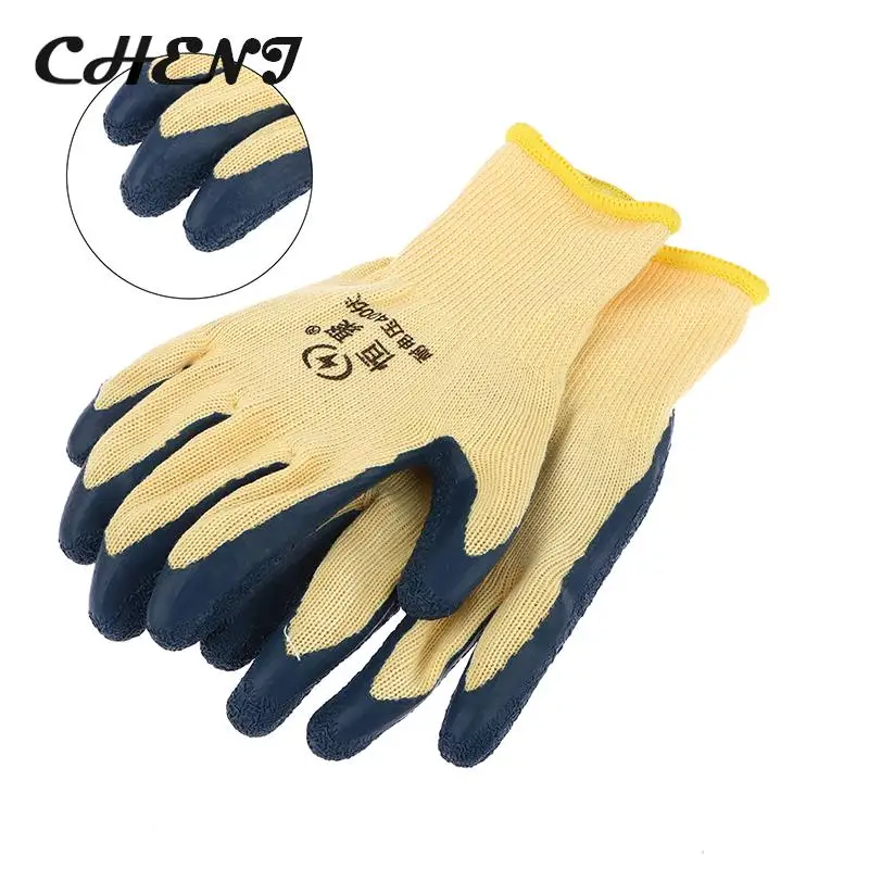 1 Pair 400v Insulating Gloves Anti-electricity Security Protection Gloves Rubber Electrician Work Gloves Protective Tool