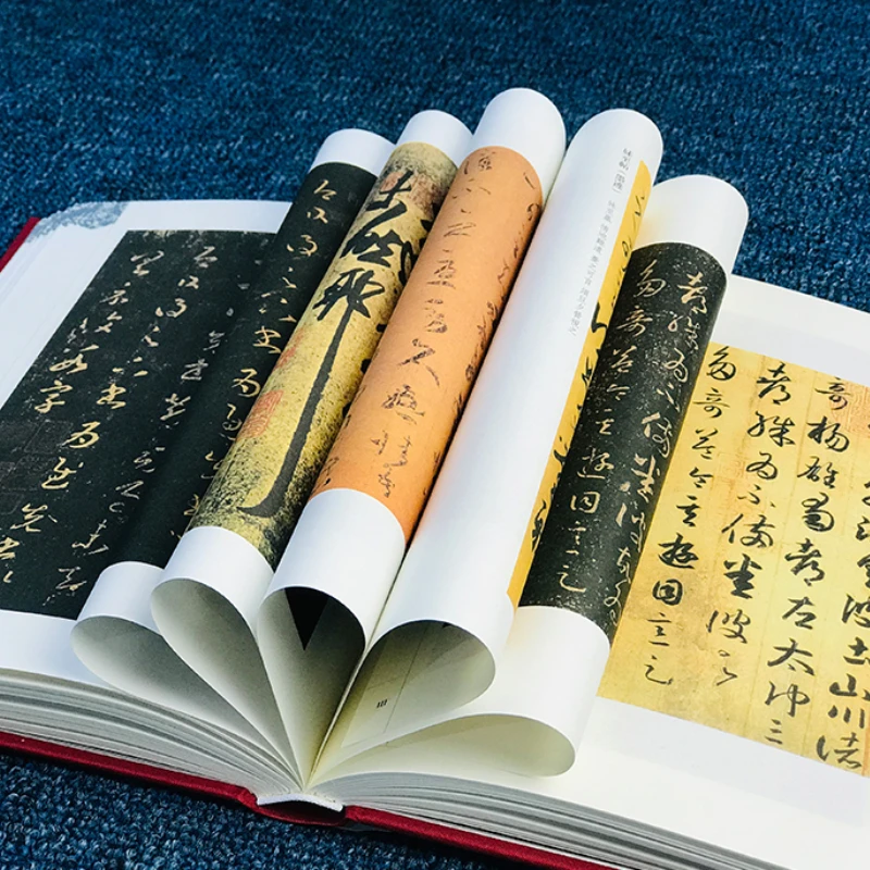 Chinese Master Calligraphy Work Collection Copybook Painted Version Wang Xizhi Zhao Mengfu Yan Zhenqing Chinese Classics Book