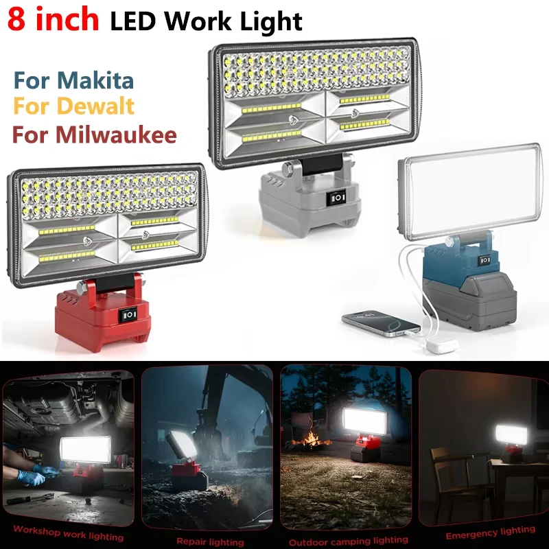 

Светодиодный рабочий фонарь для аккумуляторов Makita/Dewalt/Milwaukee 18В, 8 дюймов, беспроводной, аварийный, для кемпинга, уличный прожектор