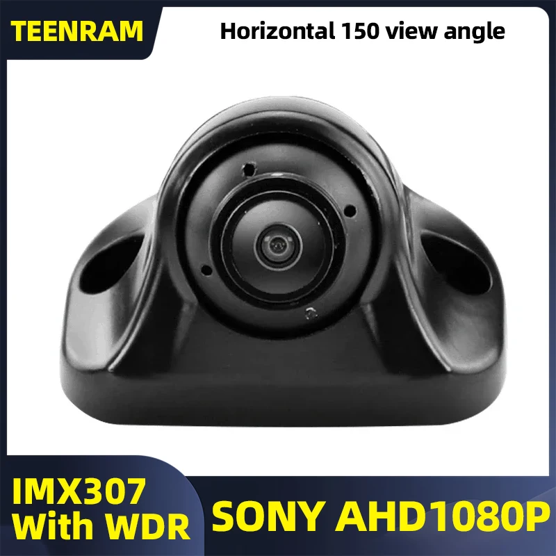 TEENRAM Color Image Auto Parts 1080P Car Rear View Camera WDR Backup 360 Degree Rotatable Universal Camera Recorder AHD IMAX307