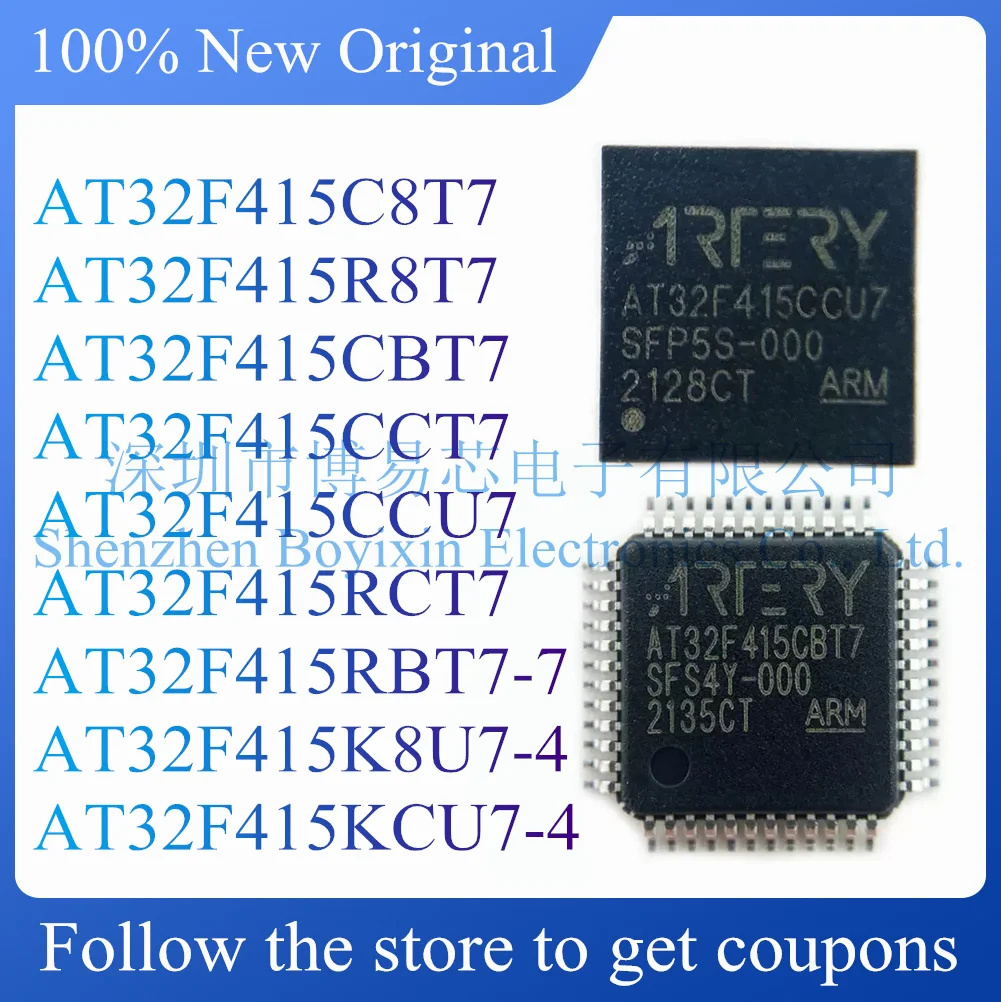 

NEW AT32F415C8T7 AT32F415R8T7 AT32F415CBT7 AT32F415CCT7 AT32F415CCU7 AT32F415RCT7 AT32F415RBT7-7 AT32F415K8U7-4 AT32F415KCU7-4