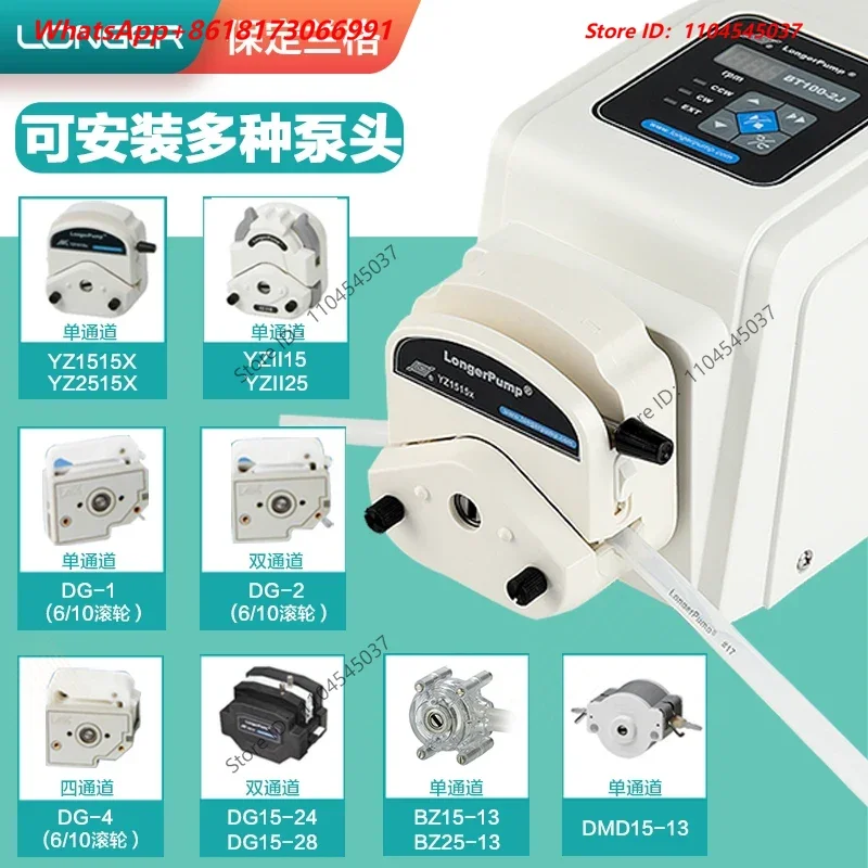 Lange bt100-2j/3J peristaltic pump laboratory small silicone tube head large flow 4 multi-channel filling