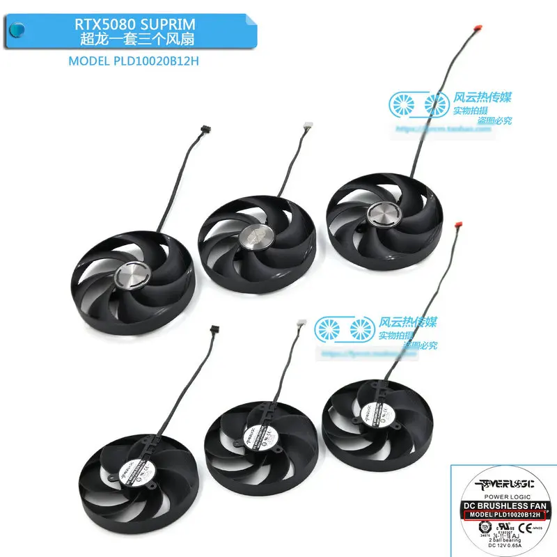 Die Frame Shell Fans für MSI RTX5080 RTX5090 RTX5090D SUPRIM Grafikkarte