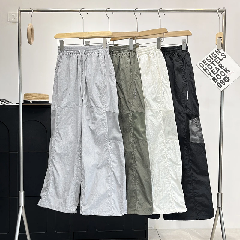 

Легкие дышащие эластичные брюки с высокой талией для повседневной носки, быстросохнущие, с защитой от УФ-излучения, удобные, свободного кроя