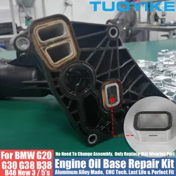 Car Wearing Part For BMW B38 B48 G20 G30 G38 Engine Oil Base Repair Kit Maintenance Non-destructive Replace NEW 3 / 5-Series