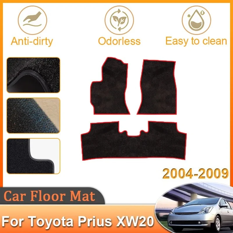 

Автомобильные коврики для Toyota Prius XW20 2004 ~ 2009 2007, панельные подушечки для ног, ковры, накидка, коврики для ног, наклейки, автоаксессуары