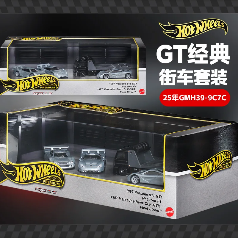 

Hot Wheels GT Classic Street Car Set metal diecast toys car models toys for boys collection model car 2025 1/64 GMH39