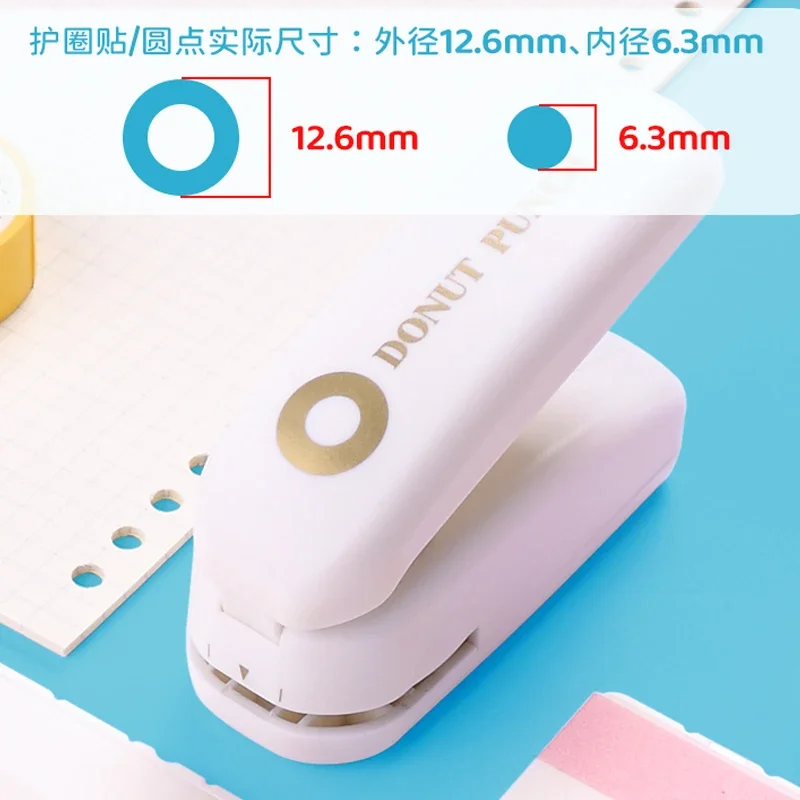 Hole Puncher Paper Tape Hole Punch Protector Labels Self-Adhesive Loose-Leaf Paper Hole Reinforcement Labels Round Stickers