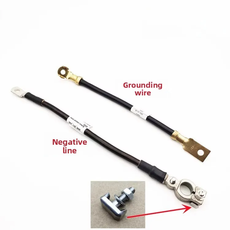 

1 шт. для Volkswagen NewPolo, отрицательный клеммный провод аккумулятора