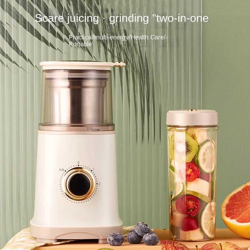 Juicer Household Cooking Machine Small Multi-function Portable Juicer Broken Wall Auxiliary Food Machine Grinder Mixer MF01