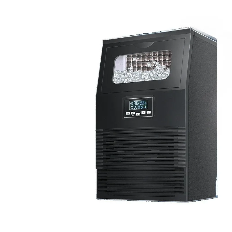 

Ice machine commercial milk tea shop 30kg small stall mini household automatic quick-freezing square