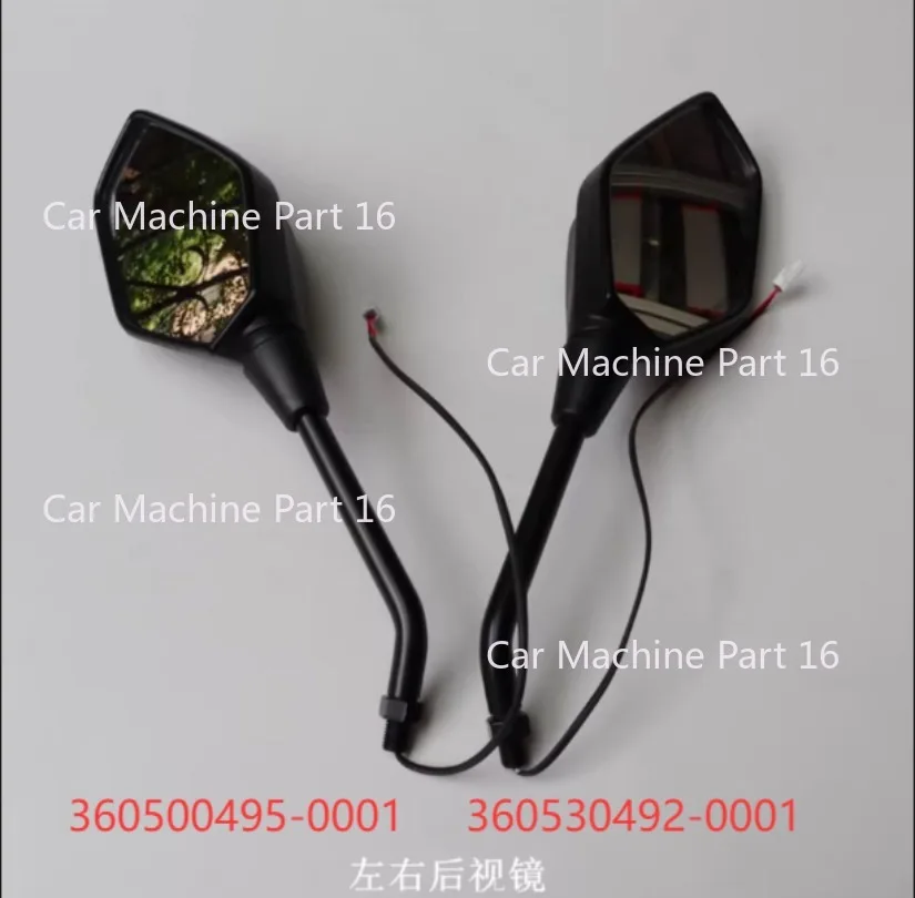 Original Rearview M…