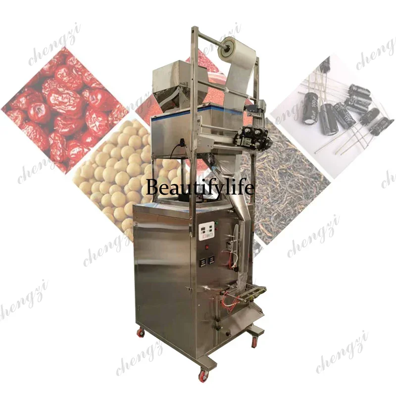 

Grain Desiccant Desiccant Powder Powder Packing Machine Bag Tea Filling Filling Machine Three Side Sealing Packaging Machine