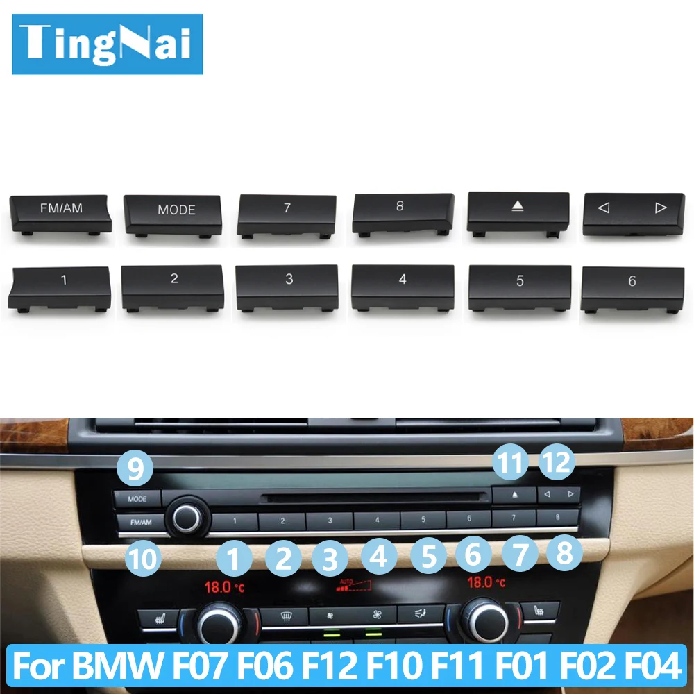 

Автомобильная центральная консоль CD Digital MODE FM/AM, накладка на кнопку для BMW 5 6 7 5GT серии F10 F11 F06 F12 F13 F07 F01 F02 F04
