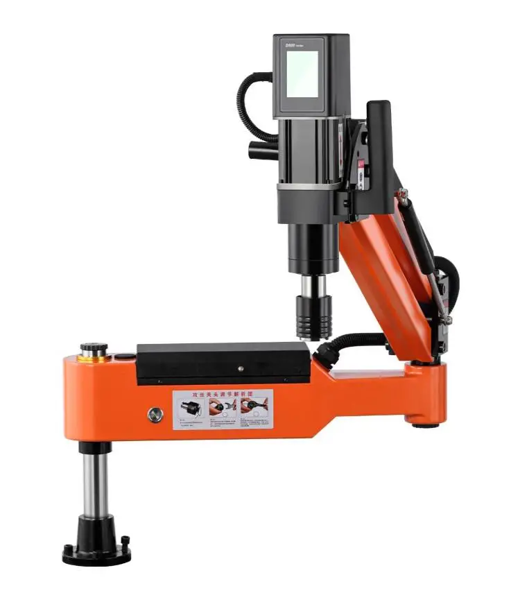 آلة التنصت على الخيط الكهربائي لسطح المكتب M2-M12، آلة التنصت الصغيرة الذكية المحمولة باليد المؤازرة العالمية باستخدام الحاسب الآلي #6