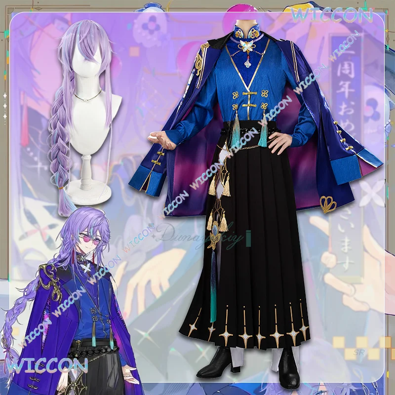 

Cosmic NIJISANJI VTuber Hoshirube Sho Cosplay Costume Chinese Style Uniform Coat Wig Top Pants Adult Man Women Halloween Party