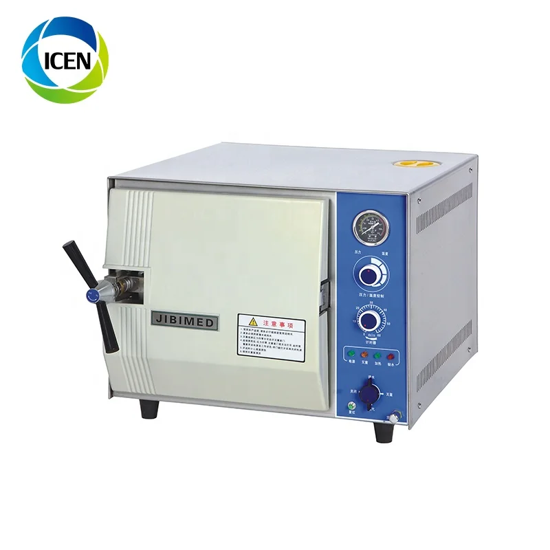 IN-T20J Stainless Steel Auto-controlled Autoclave Sterilization Machine