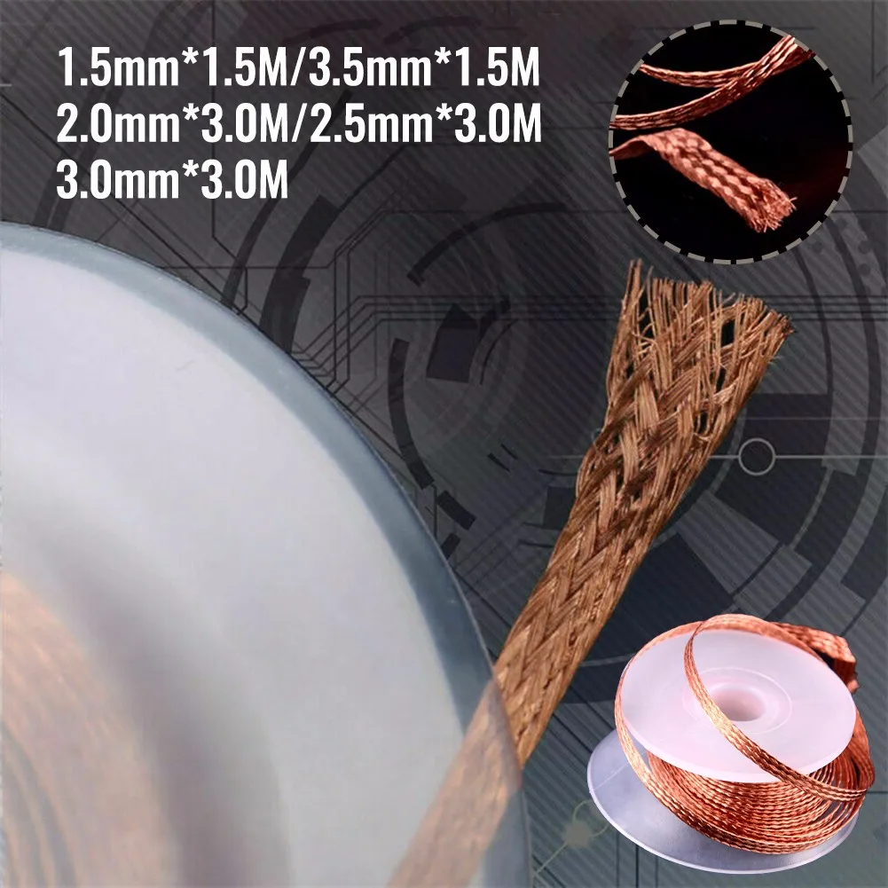 New Welding Suction Line Welding Accessory Welding Line 1.5/3Meter 1.5M/3Meter Length Desoldering High Strength