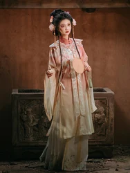 Ming Dynasty Cloud Shoulder Horse Face Skirt Hanfu Women's Winter Set Ancient Costume