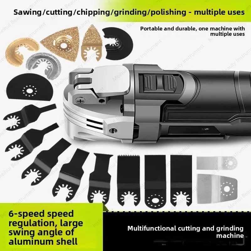 Multifunctional Trimming Machine Woodworking Power Tools Daquan Open Hole Open Shovel Grinding Cutting Machine Chainsaw