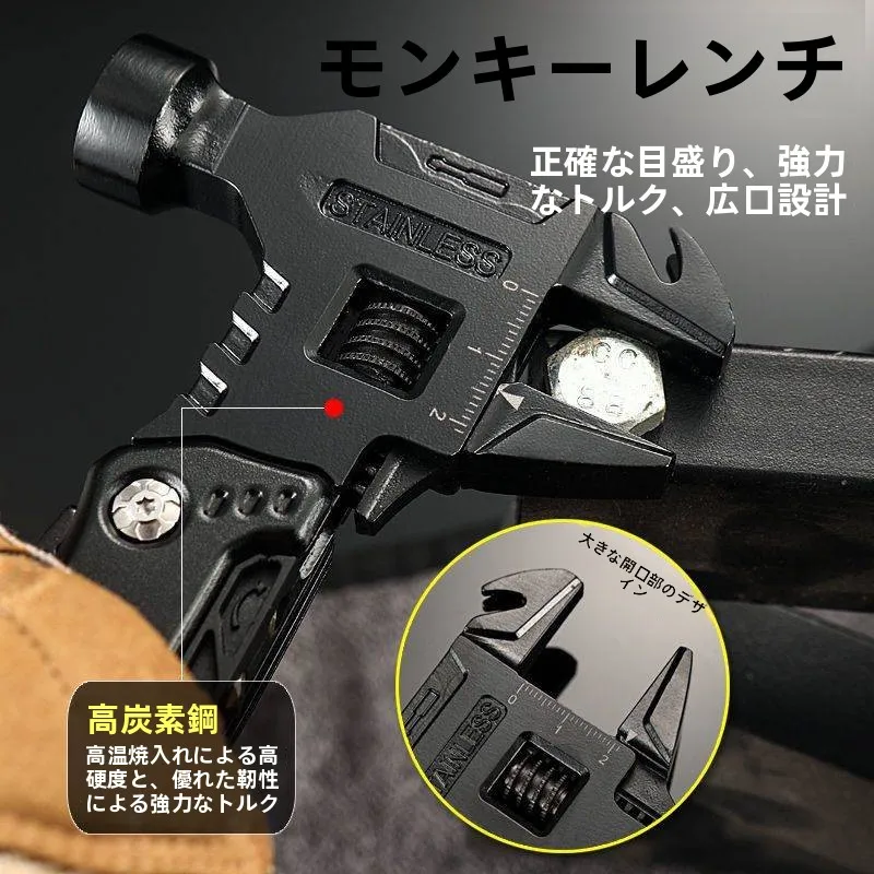 outil-multifonctionnel-d'exterieur-cle-marteau-pinces-couteau-de-defense-portable-brise-vitre-outil-d'urgence-pour-le-camping