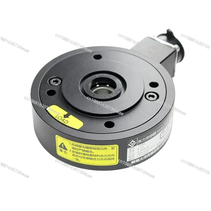 

Bearing-Mount Tension Sensor - High Precision, Anti-Eccentric Load Measurement