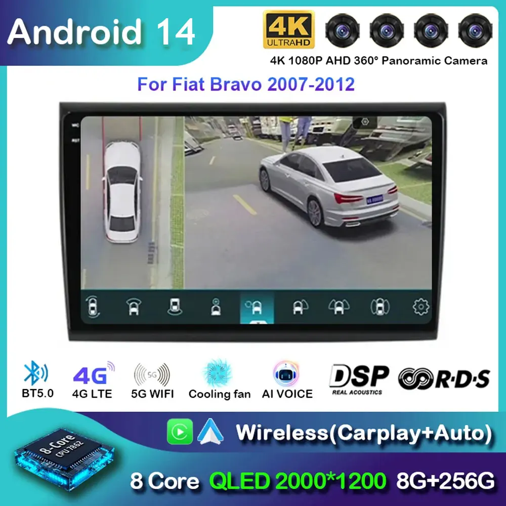 

Android 14 для Fiat Bravo 2007 2008 2009 2010 2011 2012 автомобильное радио-навигация мультимедийный плеер GPS WiFi + 4G DSP BT Carplay авто