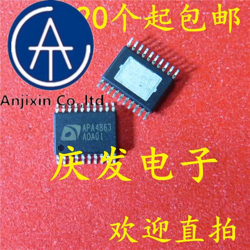 

10 шт. 100% оригинал, новый, в наличии APA4863RI-TRL APA4863 TSSOP-20