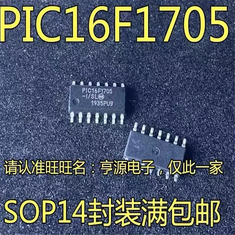 1-10PCS Free shipping PIC16F1705 PIC16F1705-I/SL SOP-14