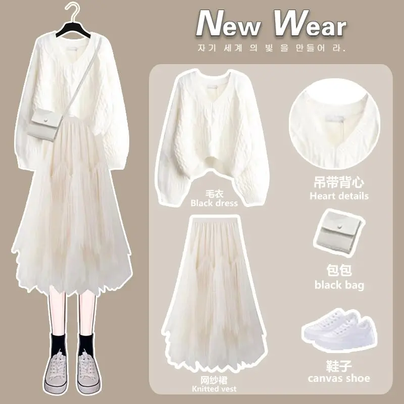 Preppy Style Sweet Wind Suit Female Student Korean Cross Sweater+skirt Two Piece Skirt Sets Korea All Season