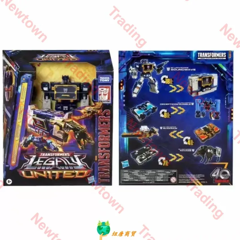 

In Stock Transformation Robot Heritage United Soundwave G1 Rumble Buzzsaw Ravage Voyager Action Fight Model Toy Toy Collection