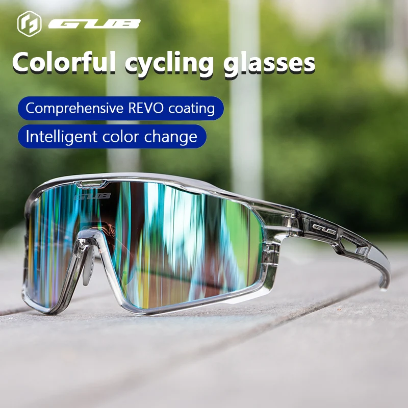 GUB 8000 Cycling Glasses Road Bike MTB Cycling Colorful Color Changing Glasses REVO Coated Sturdy and Durable Bike Equipment