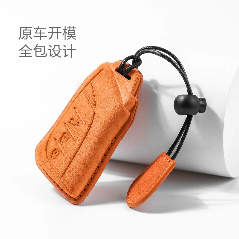 

Замшевый чехол для автомобильного ключа, чехол для дистанционного управления, защитная сумка, брелок для Lexus ES200 ES300h LS500h NX260 NX350h RX350h RX500h LC500h