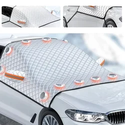 1PCS Car Windshield Cover Winter Ice Snow Dust Frost Guard UV Outdoor Car Front Window Sun Shade Exterior Protector Accessories