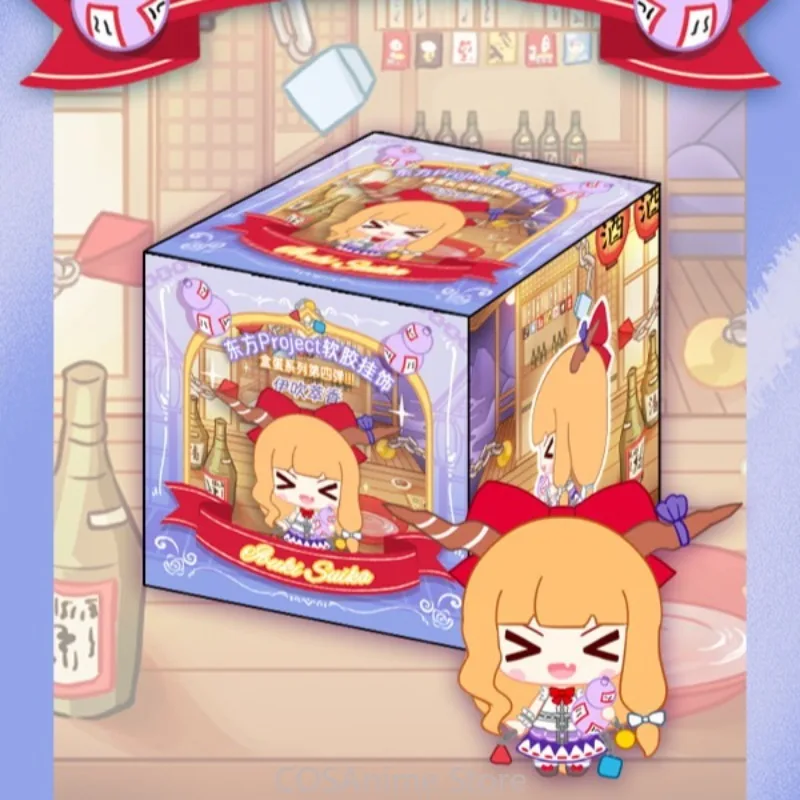 

Touhou Project Ibuki Suika Cosplay Anime Cartoon Collection Pendant Soft Rubber 3D Decorative Figurine Ornament Xmas Gifts