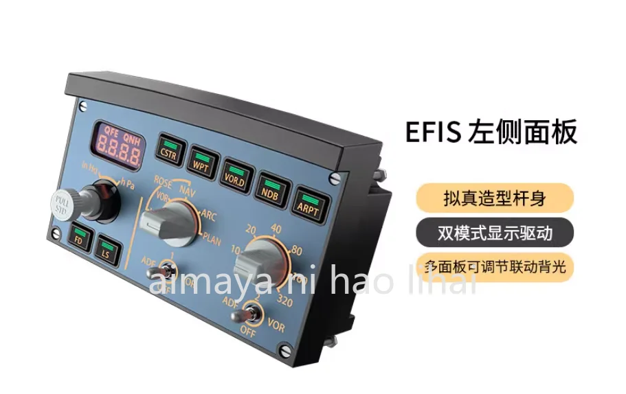 Full Size EFIS Flight Control Unit Flight Rocker Cockpit Front Instrument Panel xplnae12